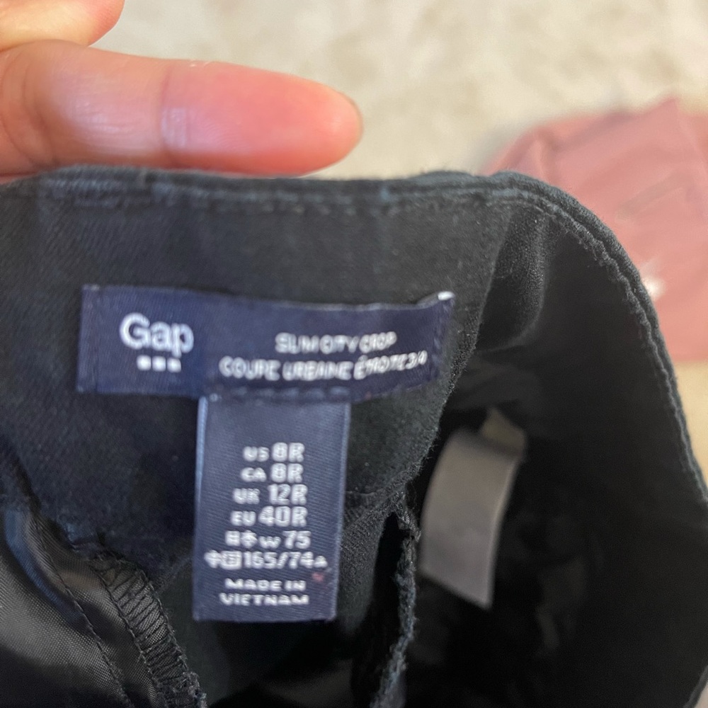 Gap pant - Picture 5 of 5